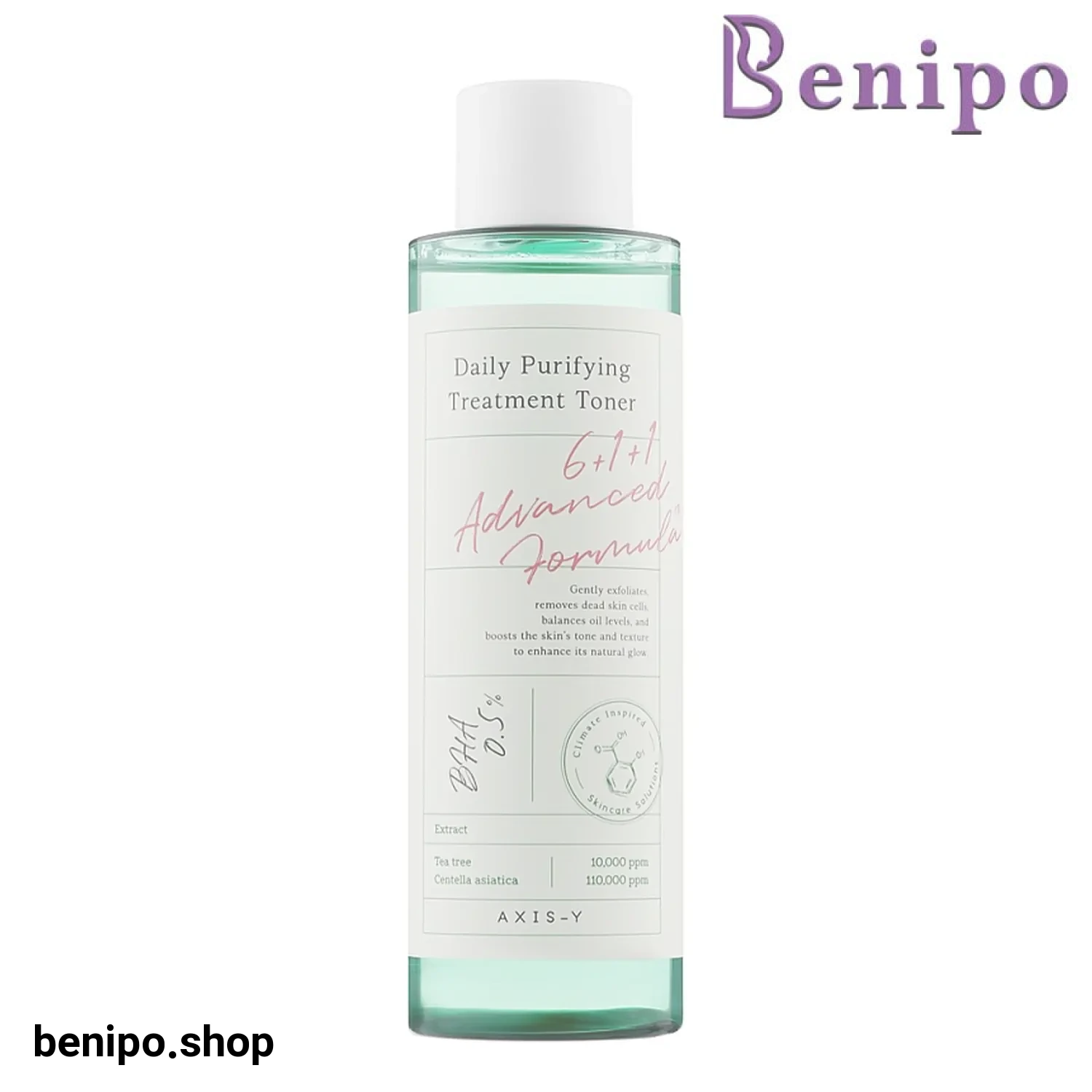 تونر ضدجوش و درمانی اکسیس وای