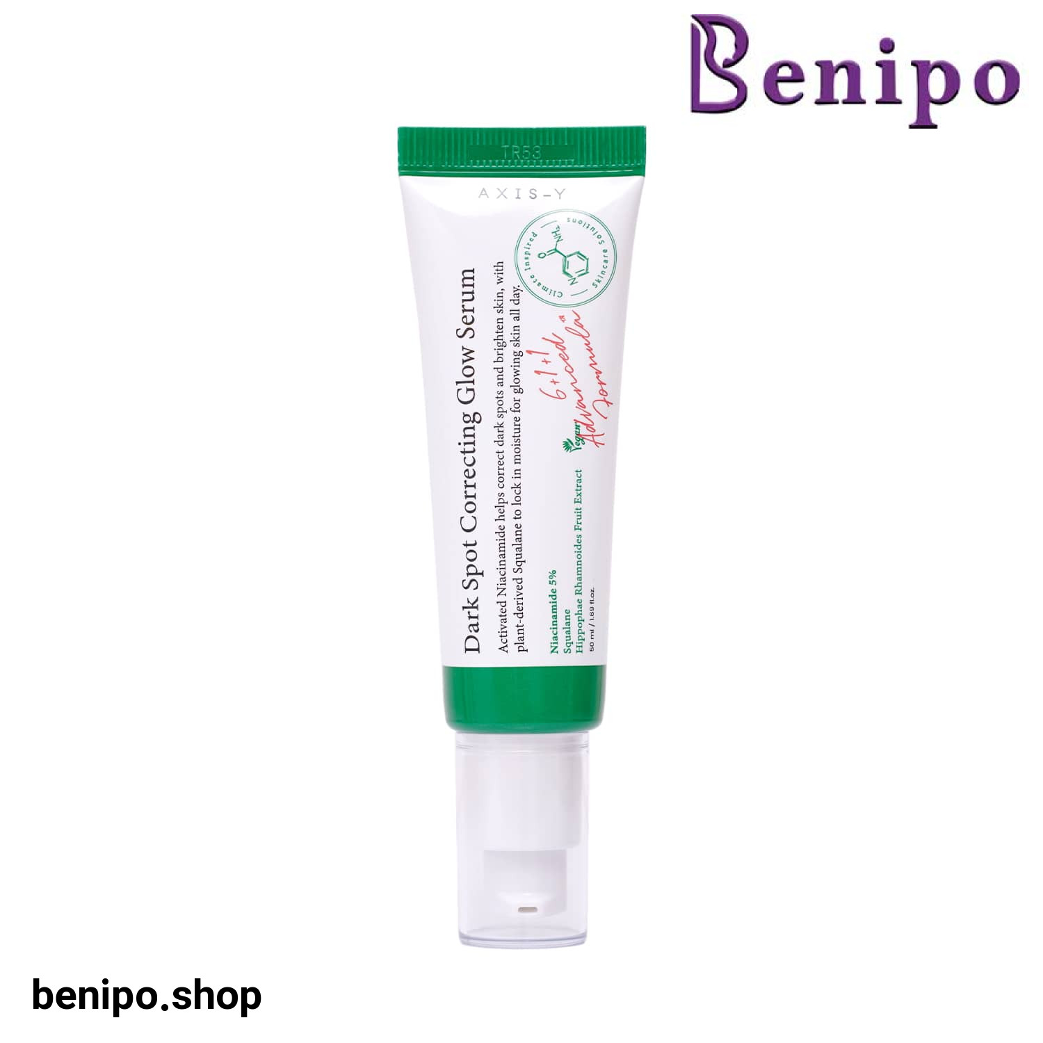 سرم ضد لک اکسیس وای