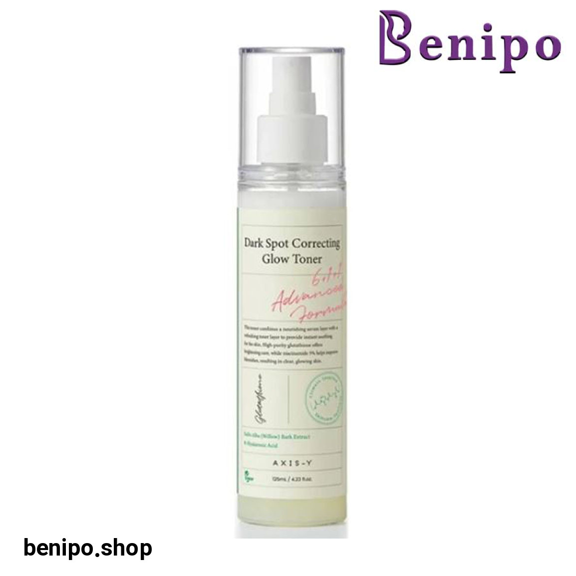 تونر درخشان کننده و اصلاح کننده لک تیره حجم 125 میلی لیتر