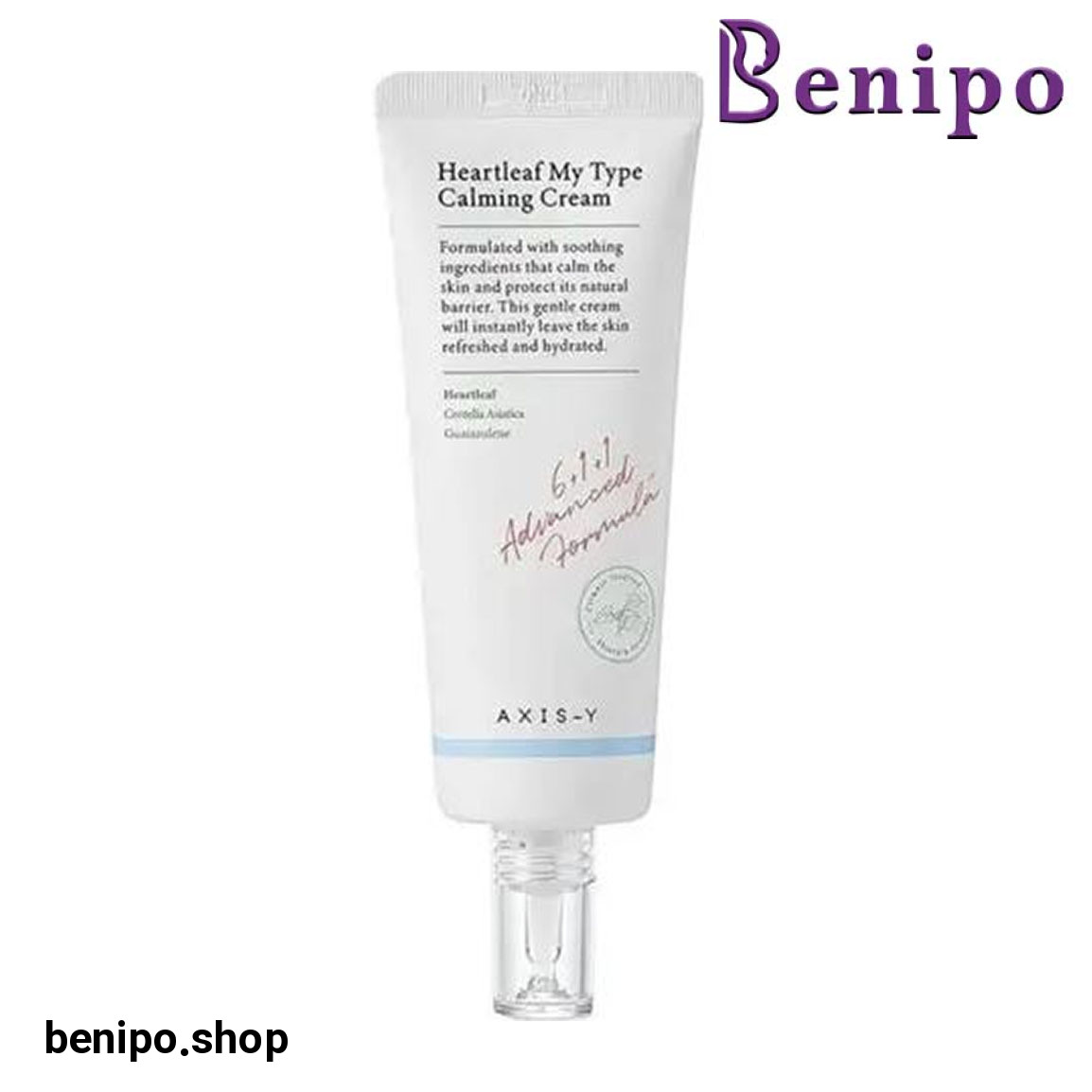 کرم آبرسان و ضد جوش مدل Heartleaf حجم 60 میلی لیتر