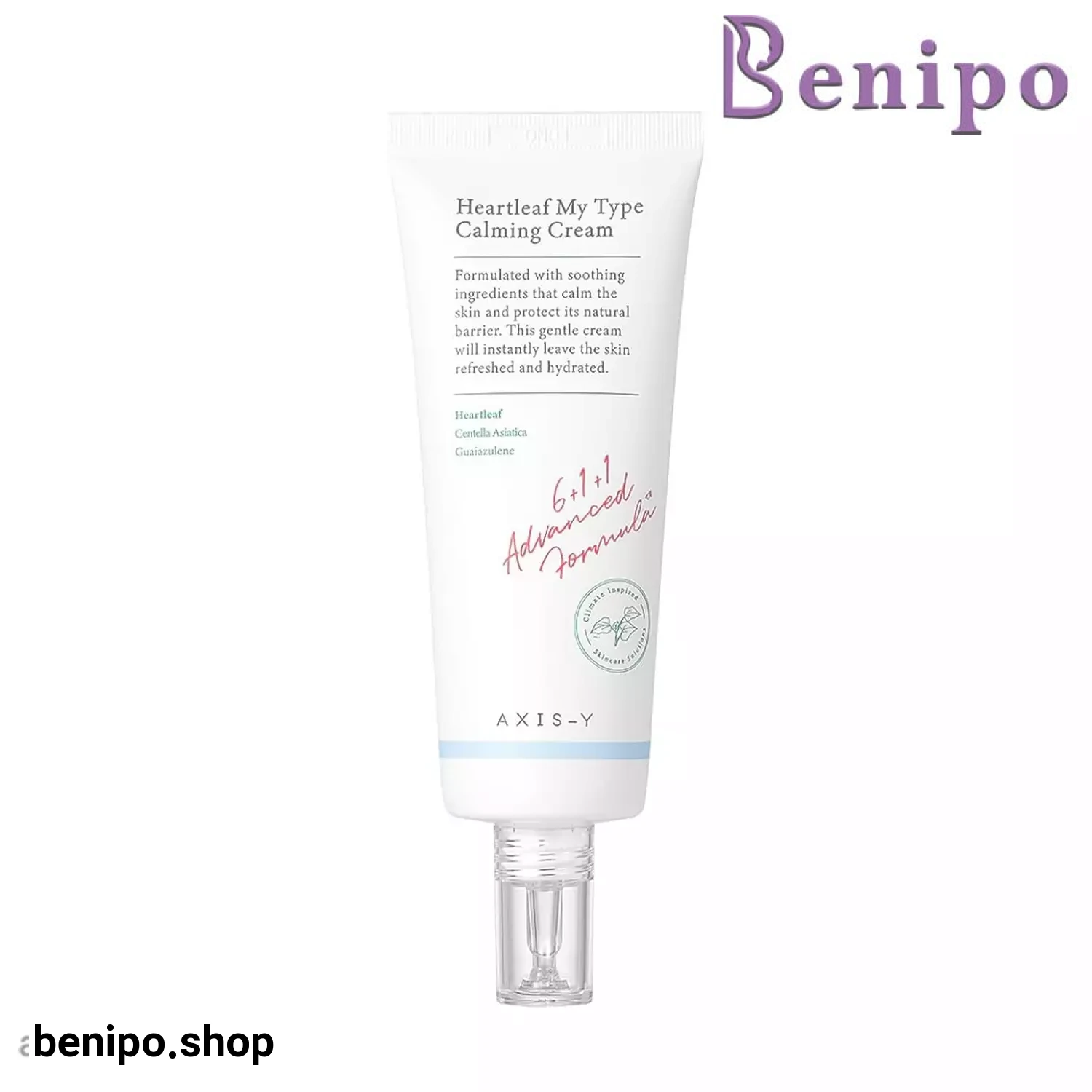 کرم مرطوب کننده و التیام بخش اکسیس وای