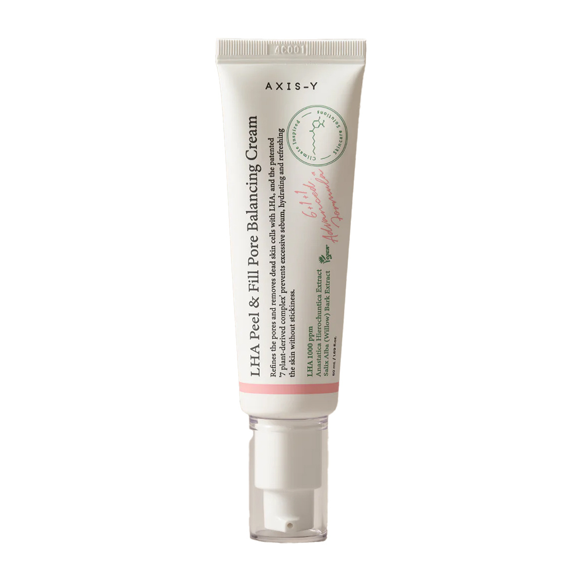 کرم تعادل منافذ و لایه بردار حجم 50 میلی لیتر