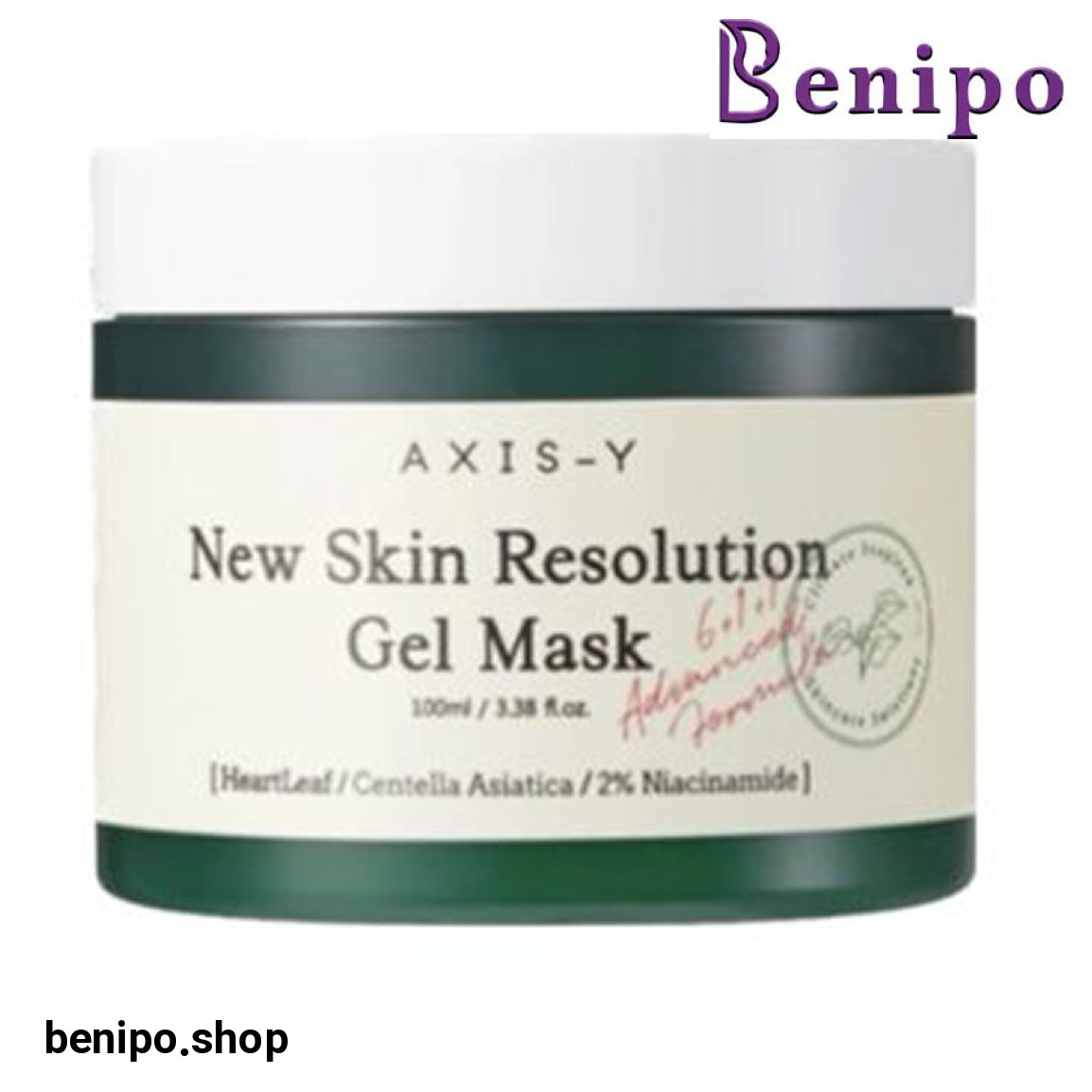 ماسک ژلی بازسازی کننده پوست حجم 100 میلی لیتر