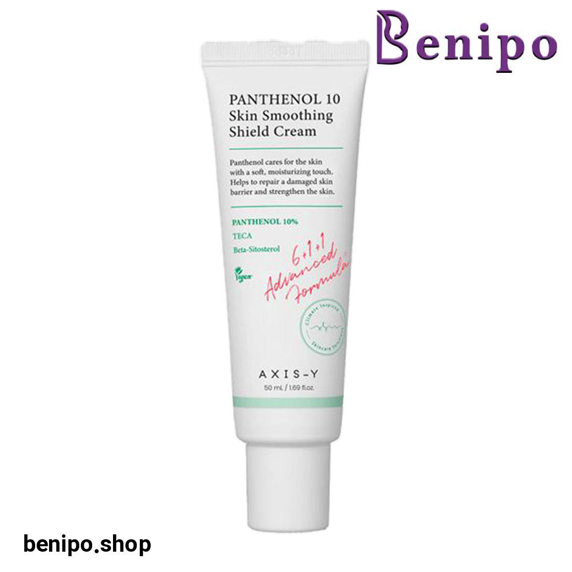 کرم محافظ و صاف کننده پوست با پانتنول  10 درصد حجم 50 میلی لیتر