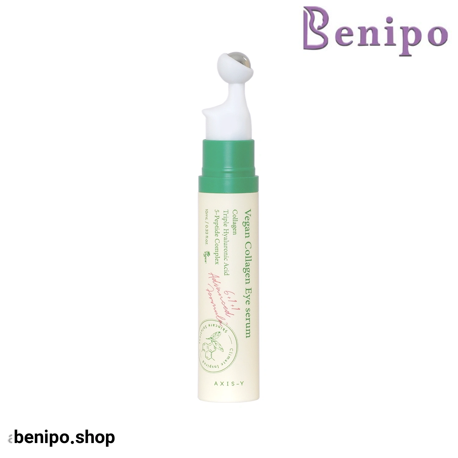 سرم دور چشم کلاژن اکسیس وای