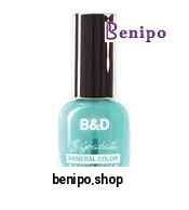 لاک بیس کات