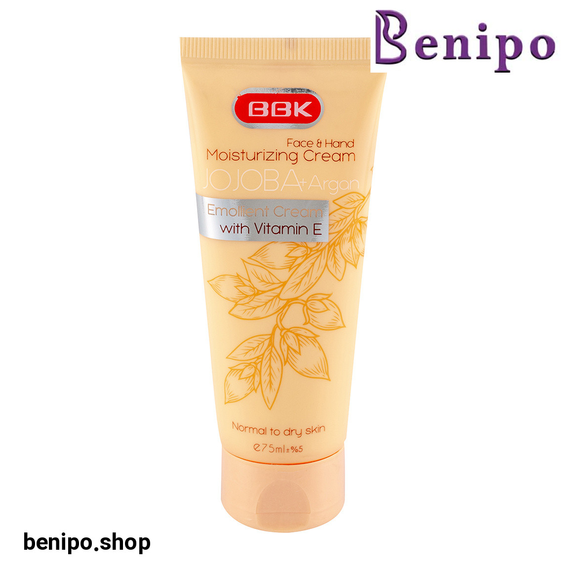 کرم مرطوب کننده تیوپی حاوی روغن جوجوبا و آرگان 75میل