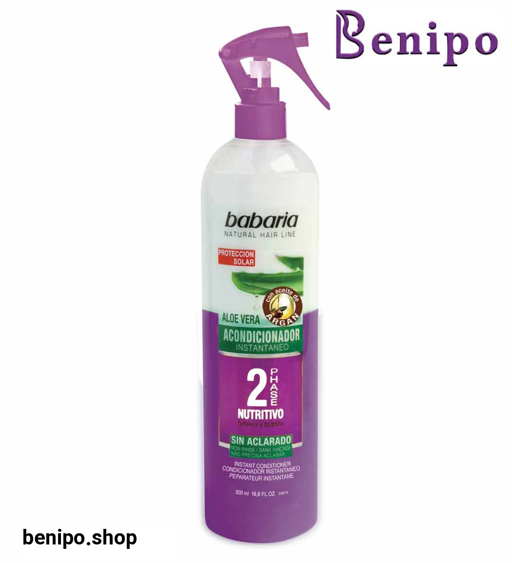 اسپری دوفاز نرم کننده ضد گره آلوئه ورا و آرگان (بنفش) 500 میلی لیتر