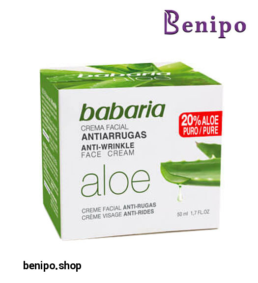 کرم ویتامینه و ضد چروک صورت آلوئه ورا