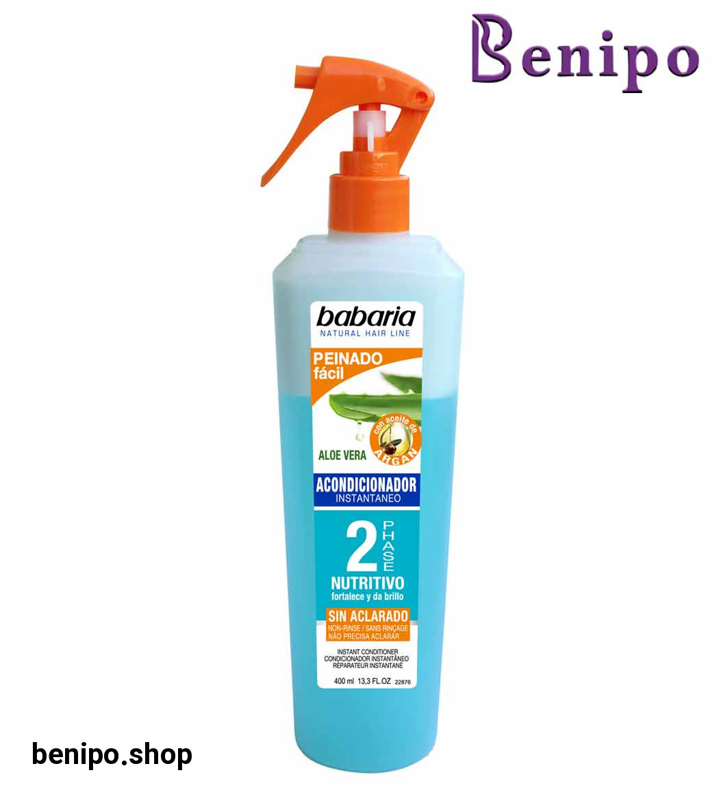 اسپری دو فاز آلوئه ورا و آرگان (آبی) 500میلی لیتر