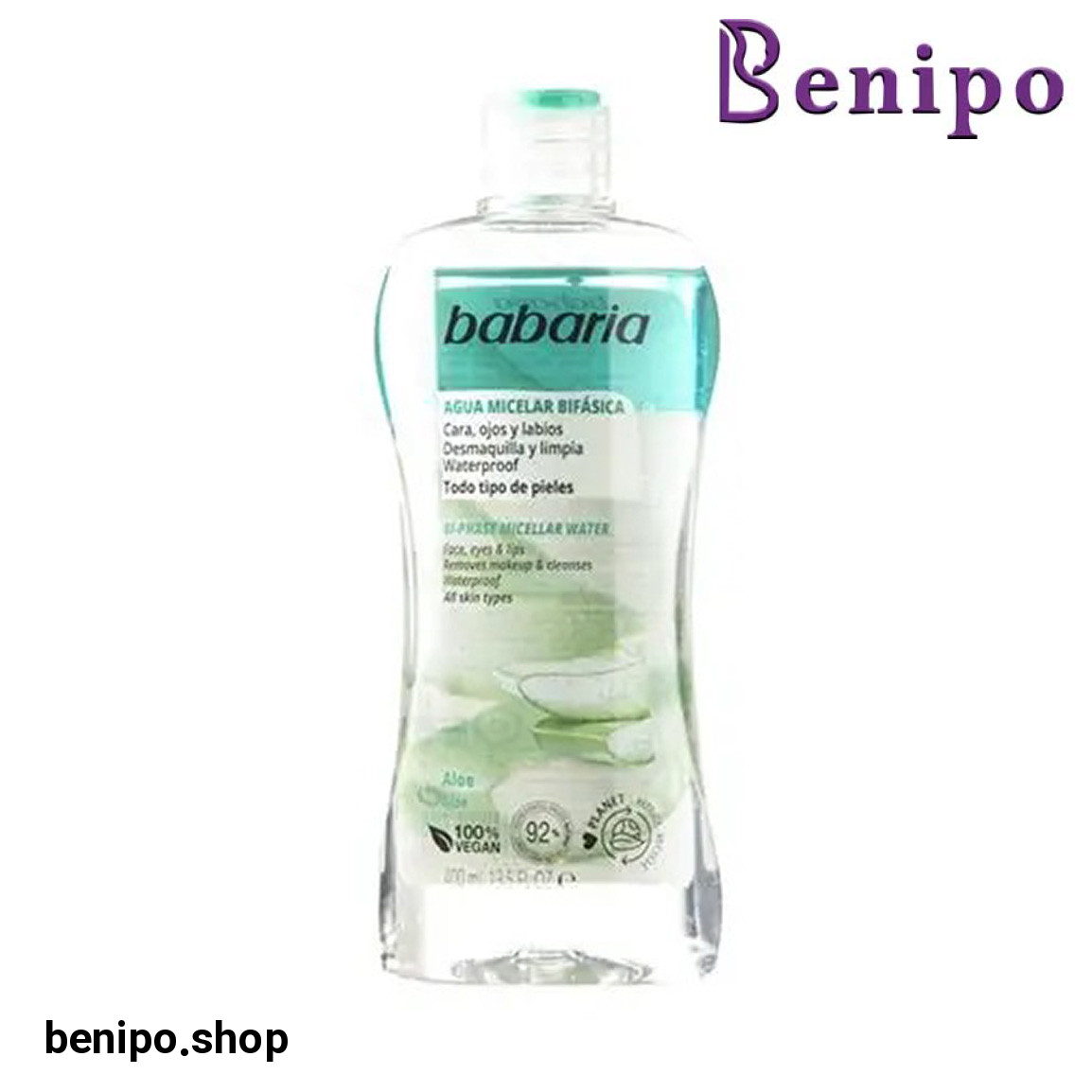 میسلار واتر دوفاز حاوی آلوورا حجم 400 میلی لیتر