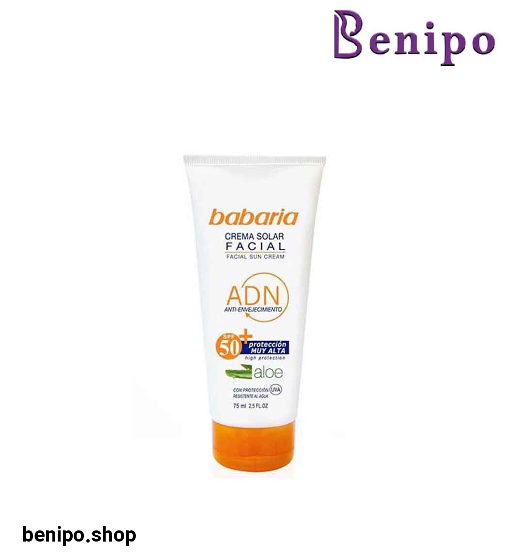 کرم ضد آفتاب اس پی اف 50 رنگی آلوئه ورا