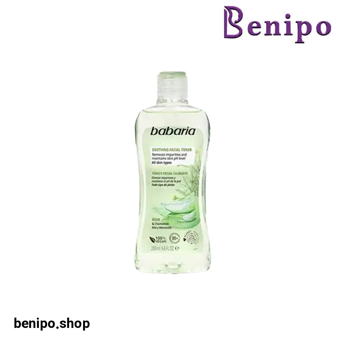 تونیک پاک کننده صورت حاوی آلوئه ورا حجم 200 میلی لیتر