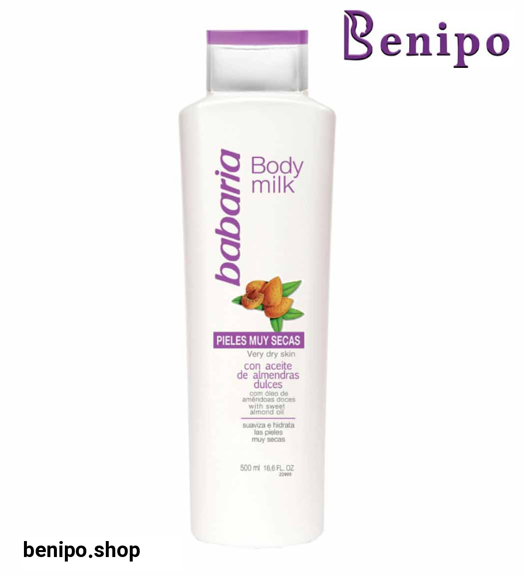 شیر بدن حاوی عصاره بادام