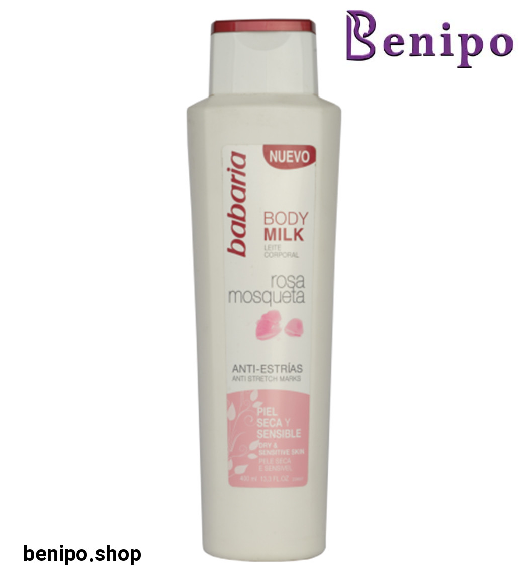 شیر بدن ضد ترک حاوی عصاره رزا