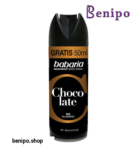 اسپری دئودورانت شکلات مردانه 200میل