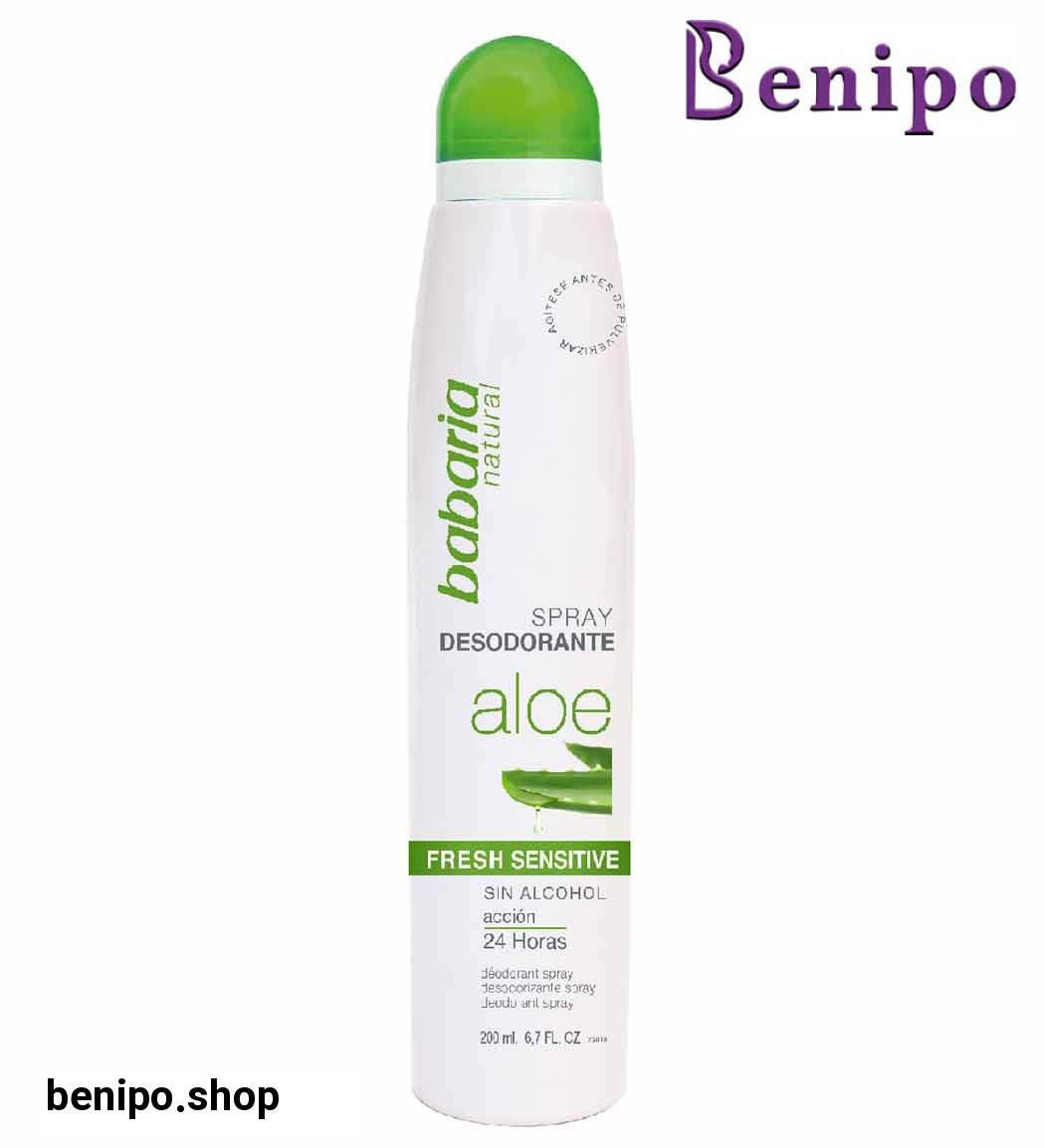 دئو اسپری فرش حاوی عصاره آلوئه ورا