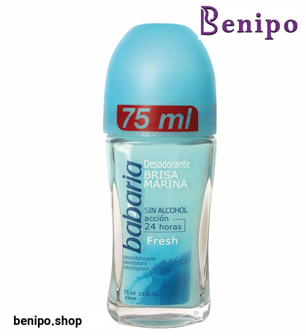دئودورانت رولی بریسا مارینا