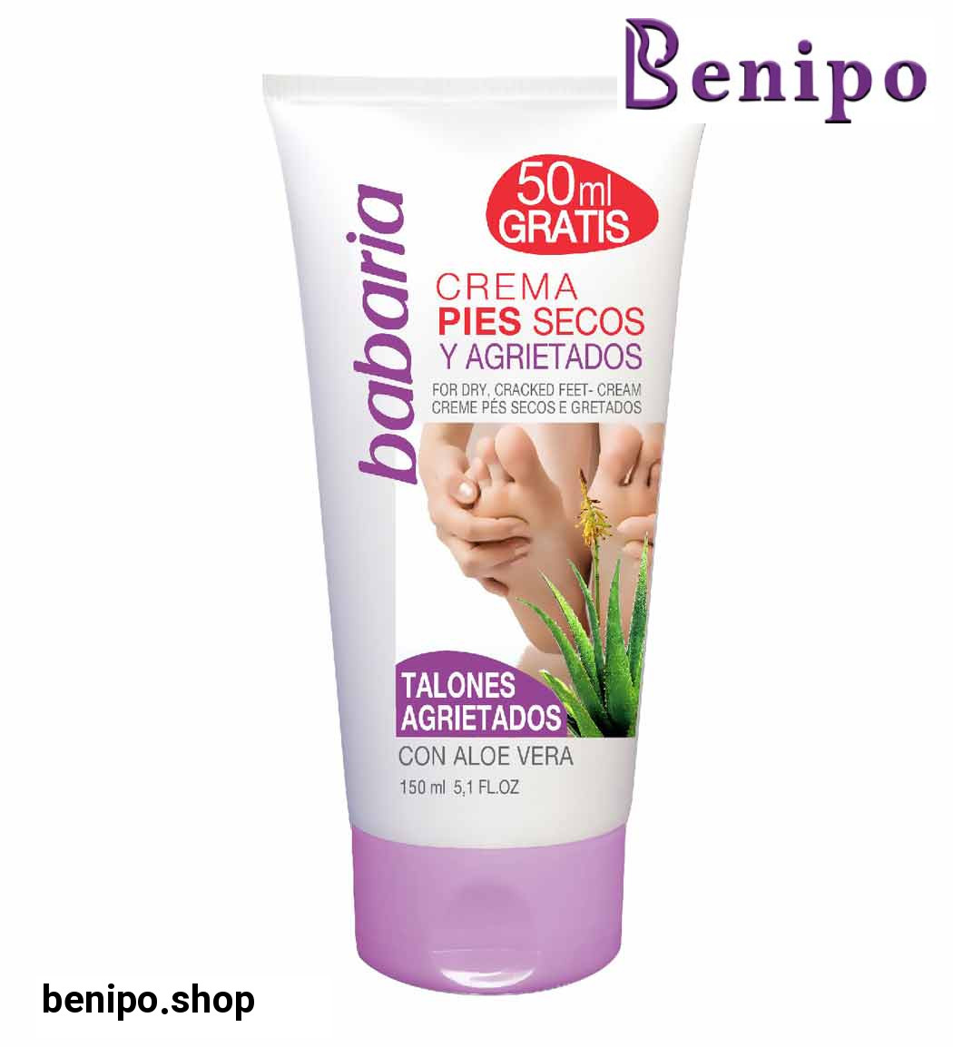 کرم  برطرف کننده خشکی پا حاوی آلوئه ورا