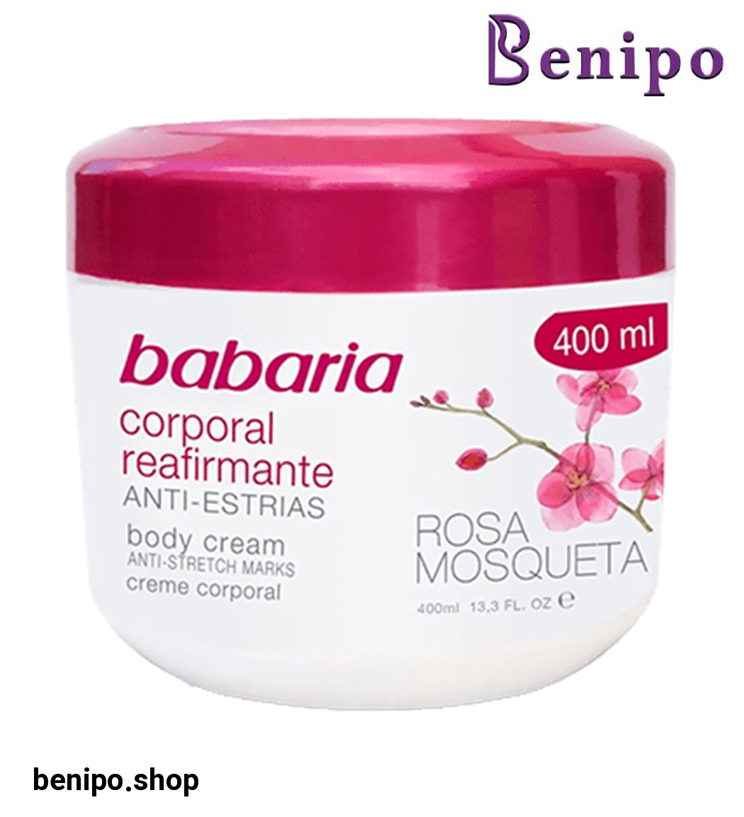 کرم  کاسه ای سفت کننده بدن رزا