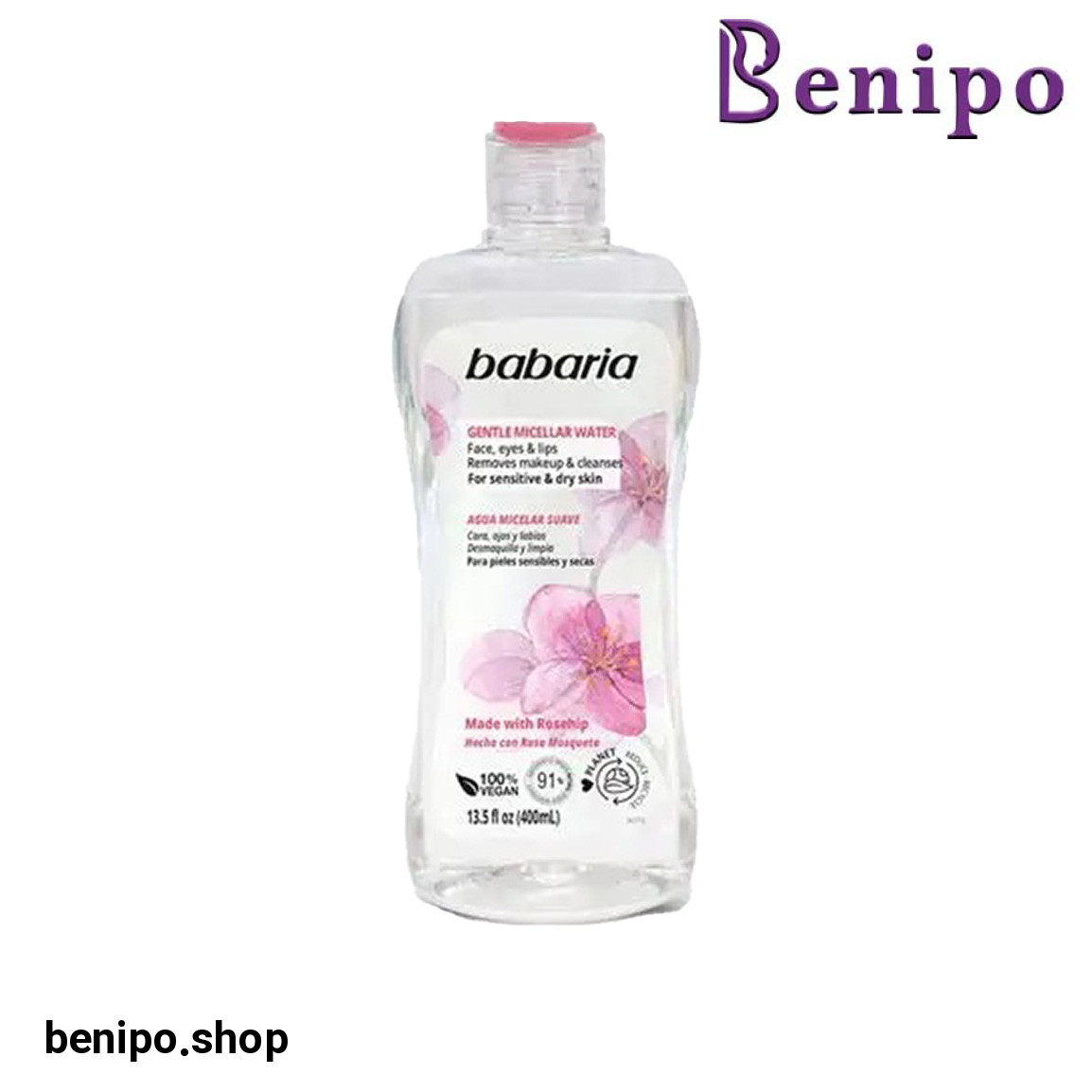 میسلار واتر مناسب پوست حساس حجم 400 میلی لیتر