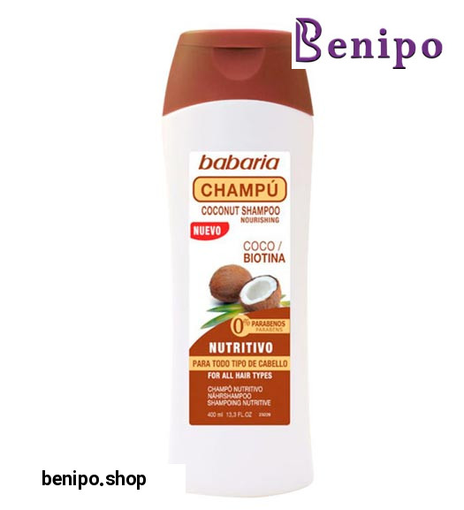 شامپو تقویت کننده نارگیل بیوتین