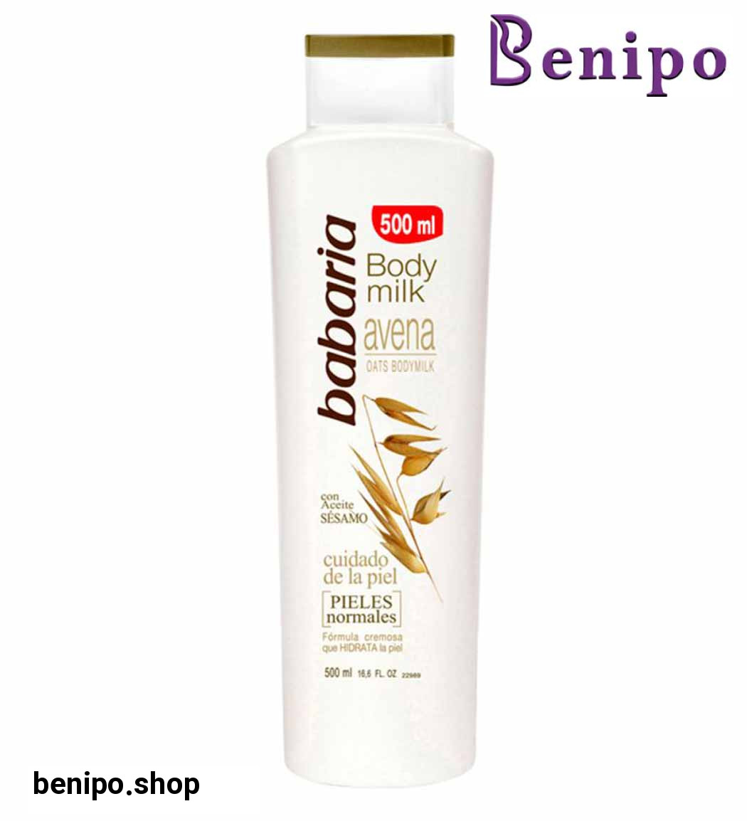 شیر بدن جو دوسر 500میل