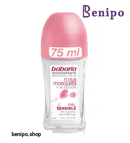 دئورولان زنانه رزا و کتان 75میل