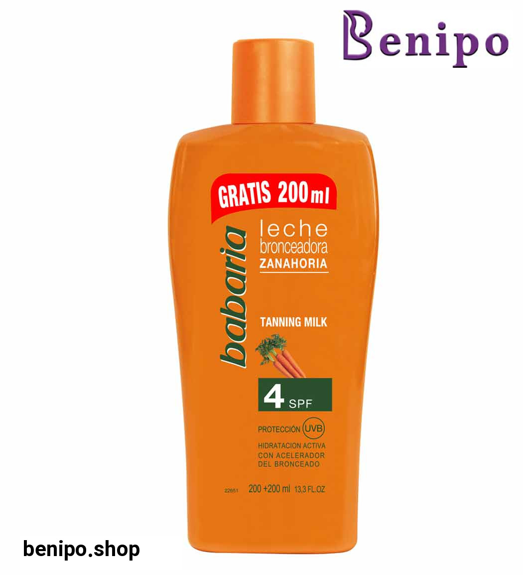 شیر برنزه کننده هویج