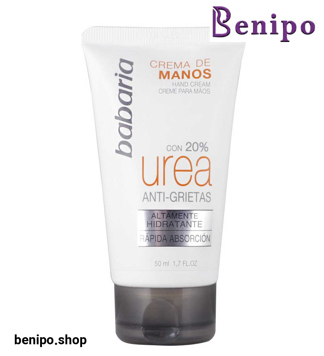 کرم دست پوست های بسیار خشک 20درصد اوره