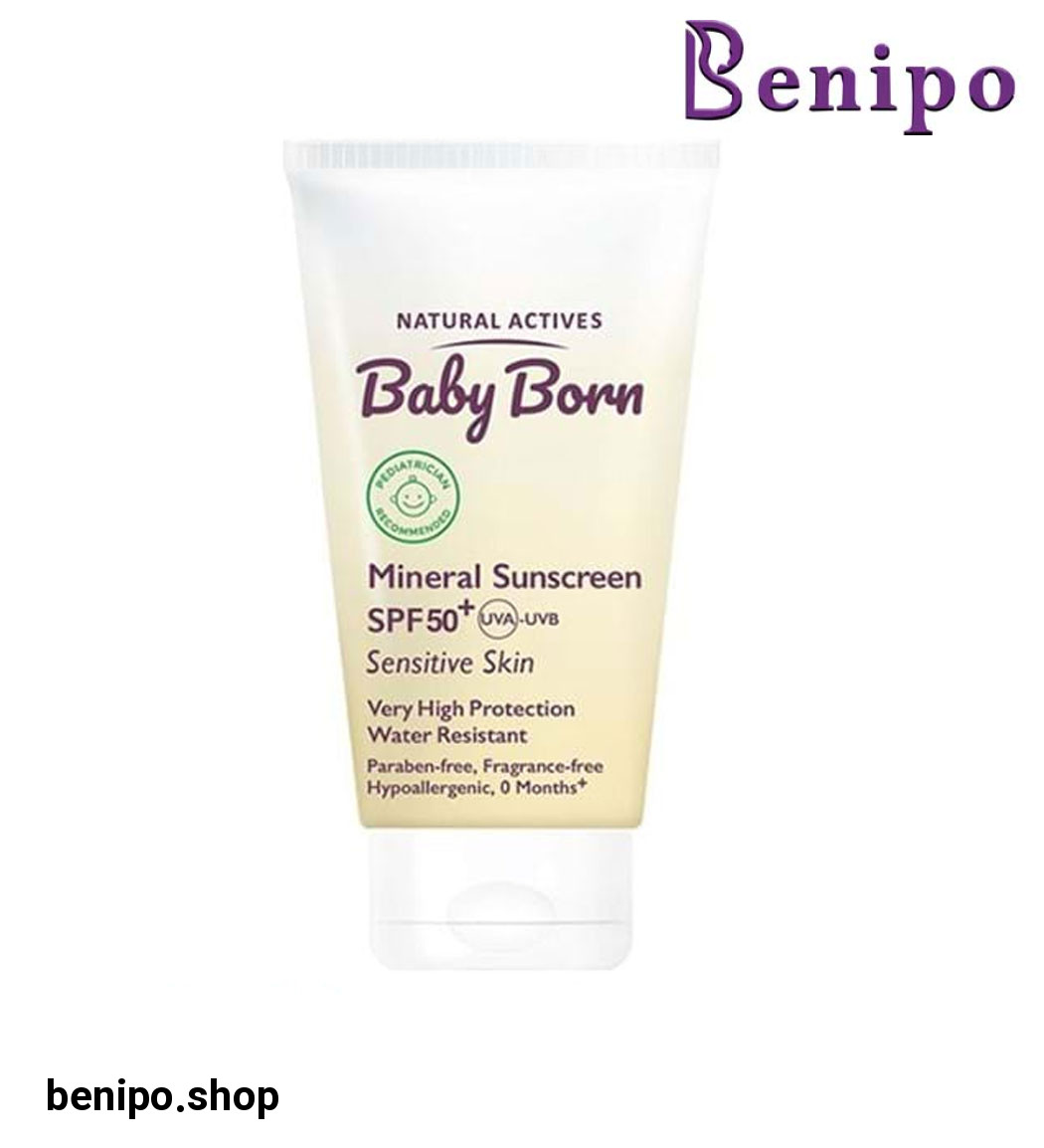 ضد آفتاب کودک SPF50 حجم 40میل