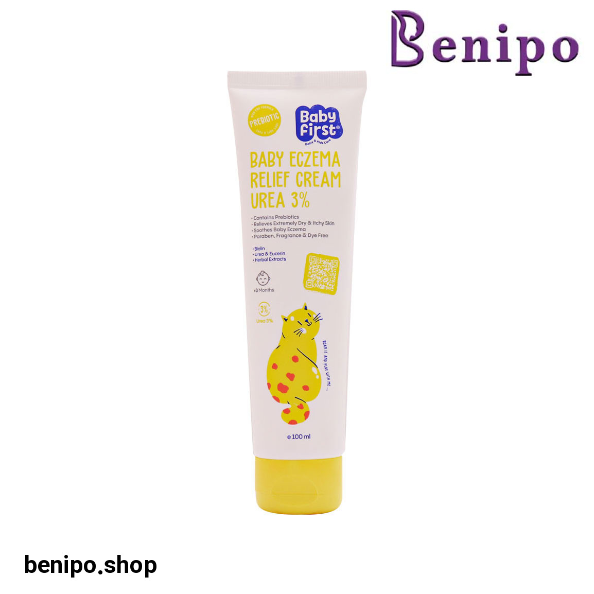 کرم نرم کننده کودک 3 درصد اوره و اوسرین حجم 100 میلی لیتر