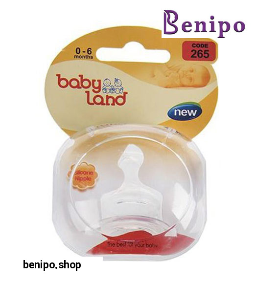 سرشیشه کلاسیک ارتودنسی سایز1 قاب کریستالی مدل 265