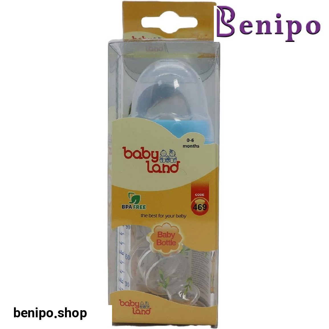 شیرخوری پیرکس کلاسیک ارتودنسی کد 469 حجم 120 میلی لیتر