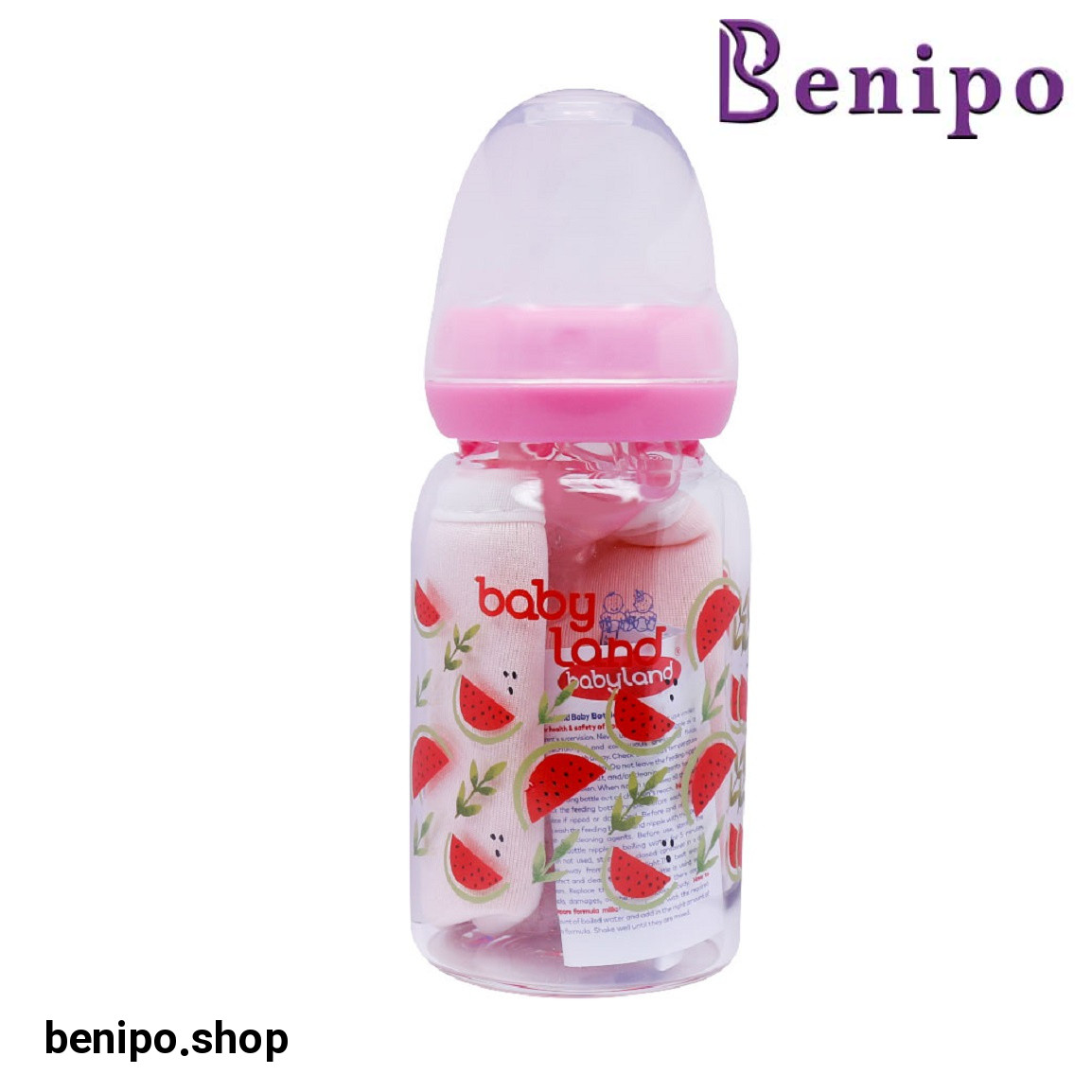 شیر خوری پیرکس کاوردار فندوقی کد 518 حجم 120 میلی لیتر