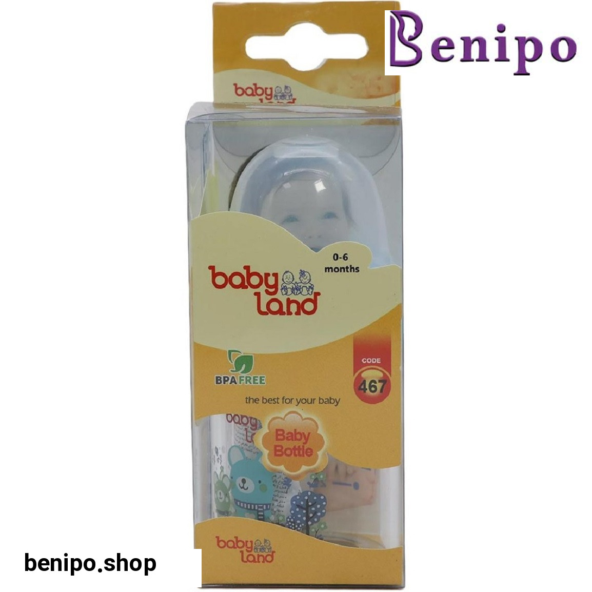 شیرخوری پیرکس کلاسیک ارتودنسی حجم 60 میلی لیتر