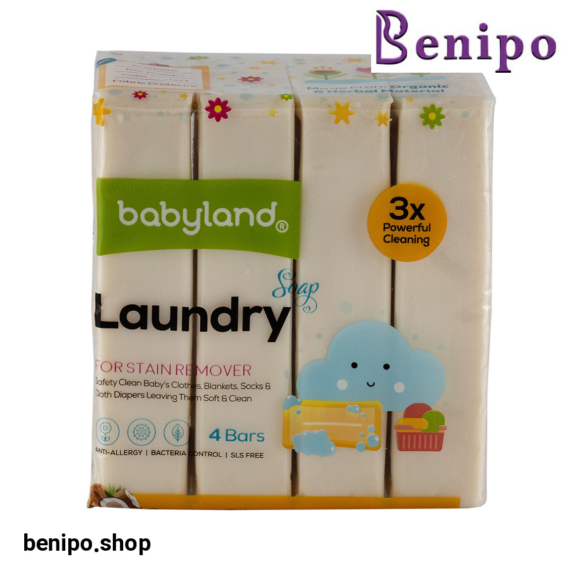 صابون لباسشویی با روغن نارگیل 4 عددی وزن 110 گرم