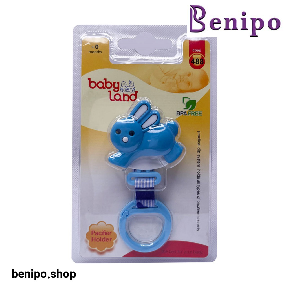 نگهدارنده پستانک خرگوشی کودک کد 488