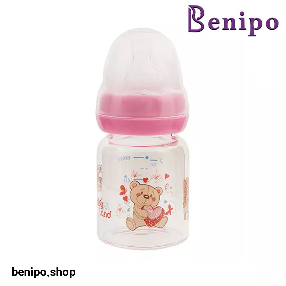 شیرخوری پی سی کلاسیک فندقی حجم 60 میلی لیتر