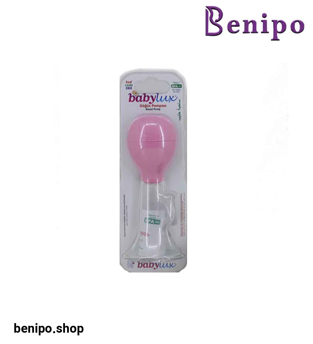 شیر دوش کلاسیک وکیوم-80