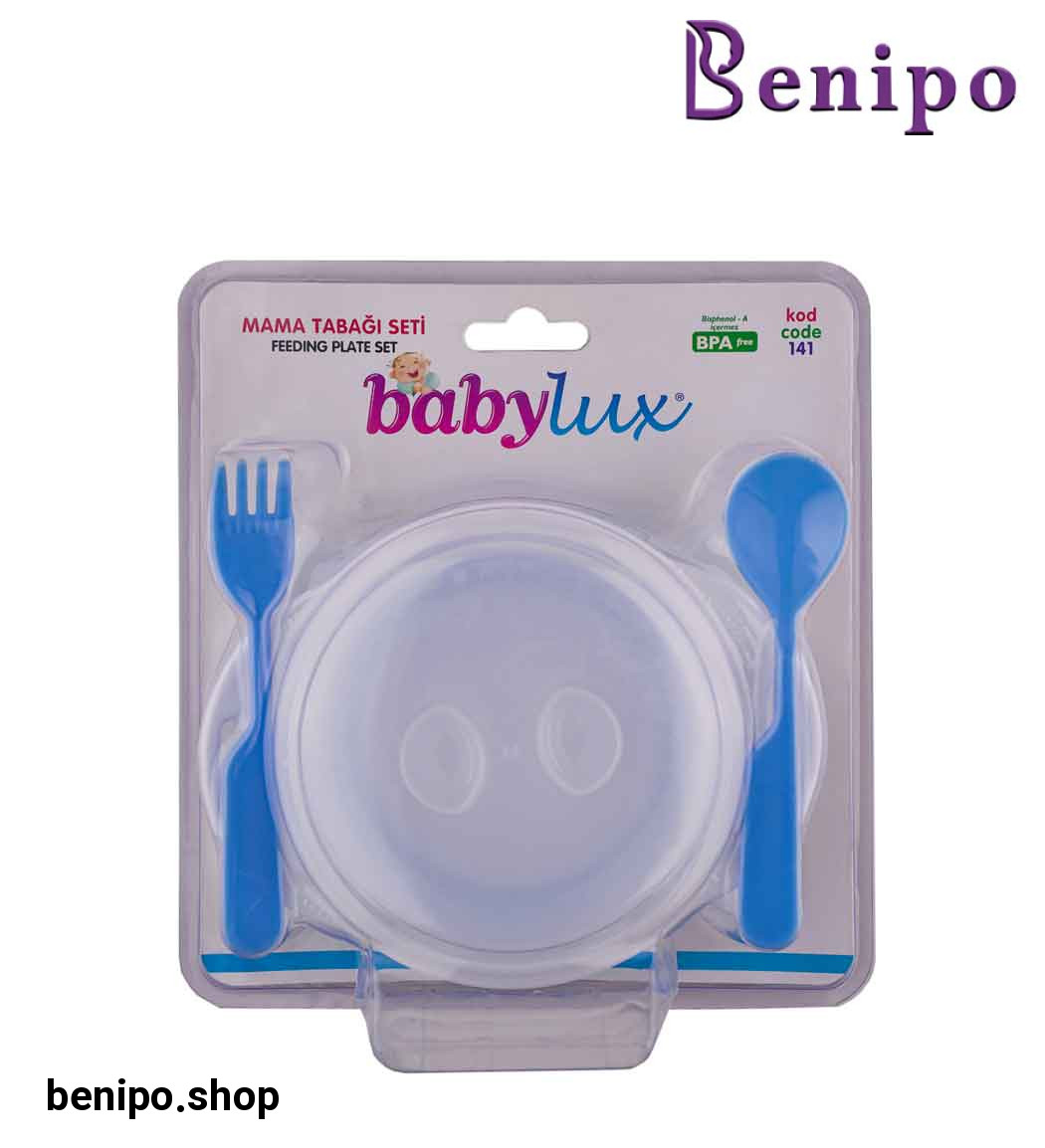 ست کامل غذاخوری کودک مقاوم به حرارت با پایه فیکساتور-141