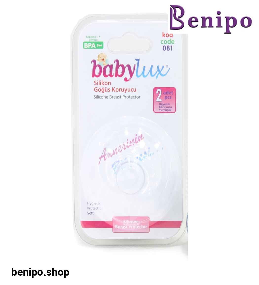 رابط و محافظ سینه سیلیکونی-81