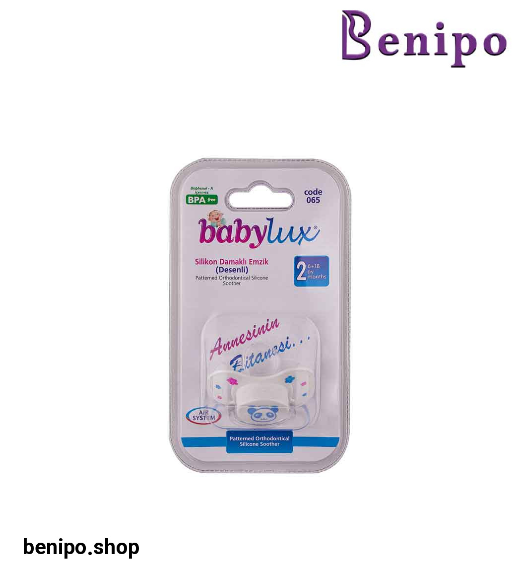 پستانک ارتودنسی پشت چاپ شفاف وکیوم شماره102-2