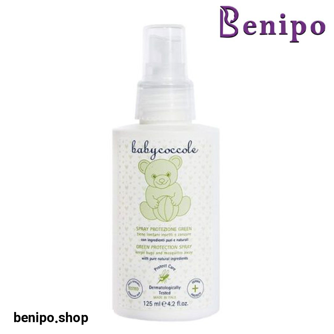 اسپری ضد گزش حشرات حجم 125 میلی لیتر