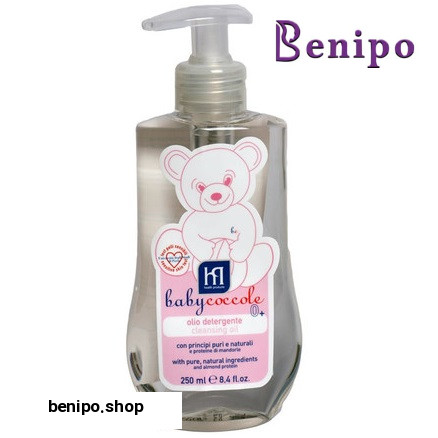 روغن پاک کننده کودک حجم 250 میلی لیتر