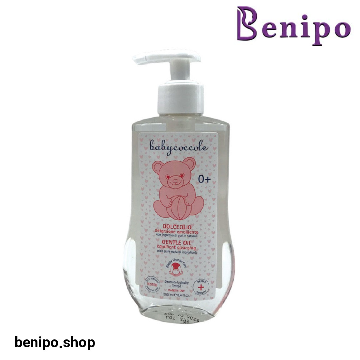 روغن ماساژ مرطوب کننده حجم 250 میلی لیتر