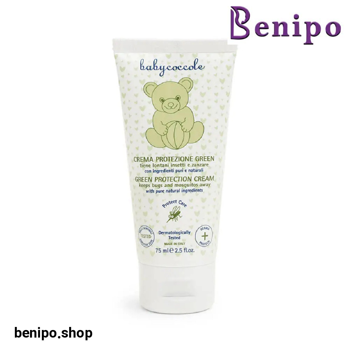 کرم ضد حشره کودک مدل پروتزیونه حجم 75 میلی لیتر