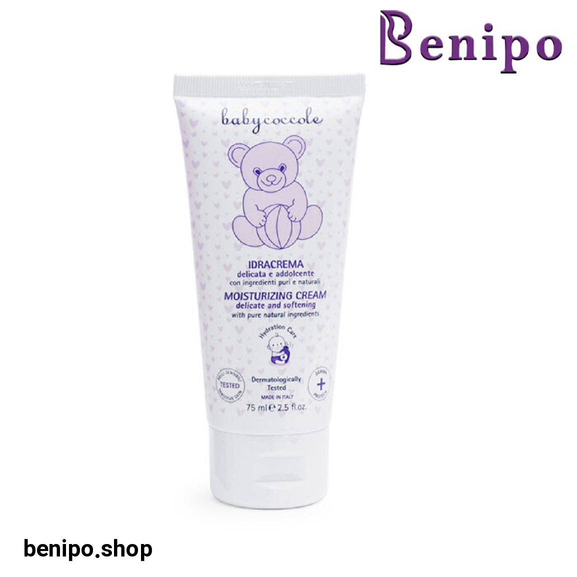 کرم مرطوب کننده حجم 75 میلی لیتر