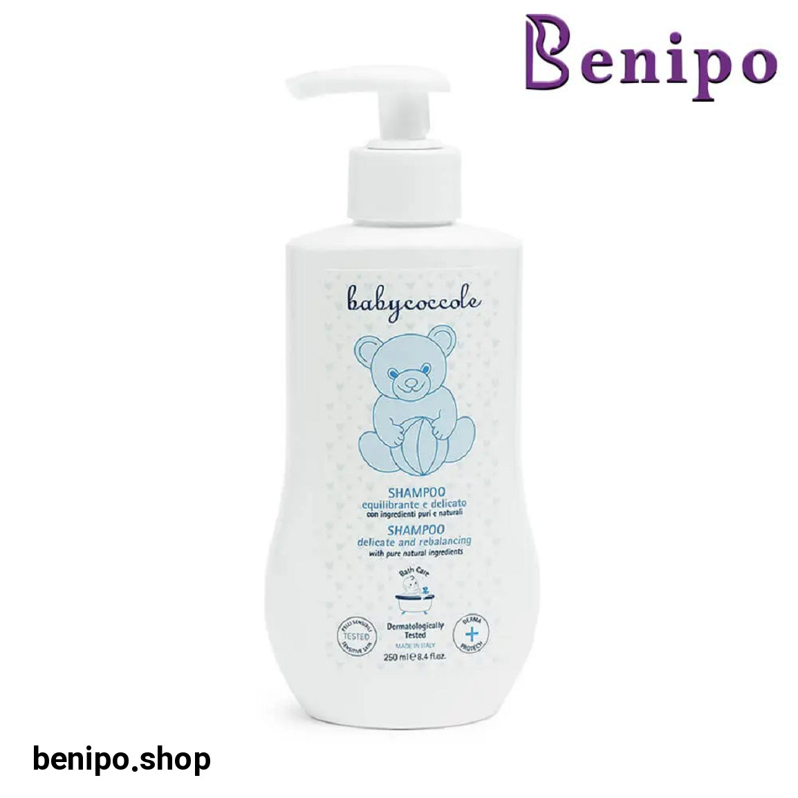 شامپو سر کودک مدل Gentle حجم 250 میلی لیتر