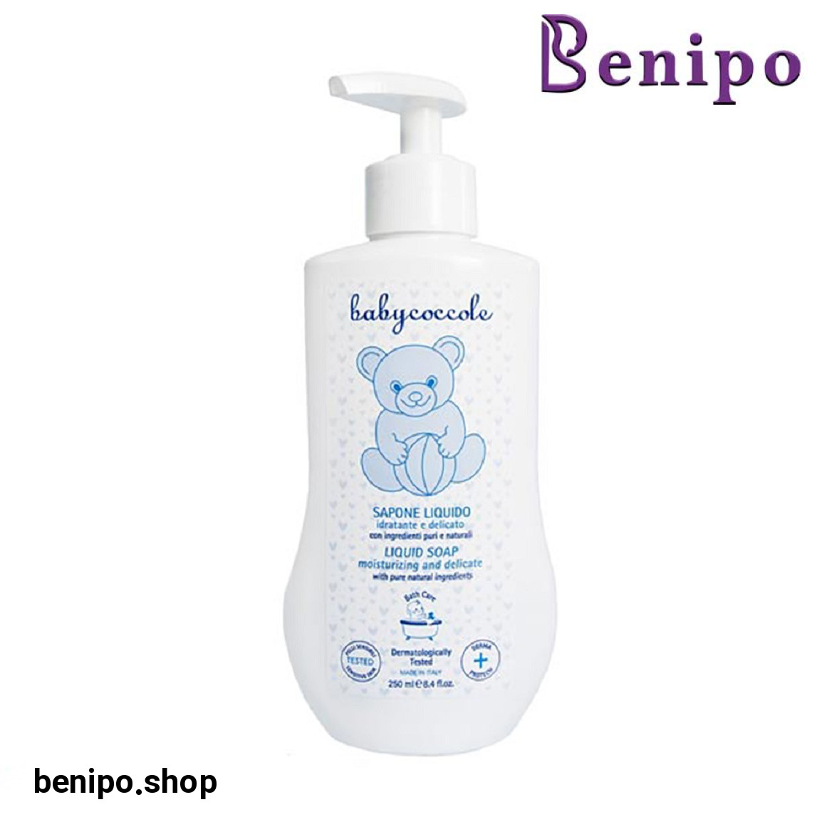 صابون مایع حجم 250 میلی لیتر